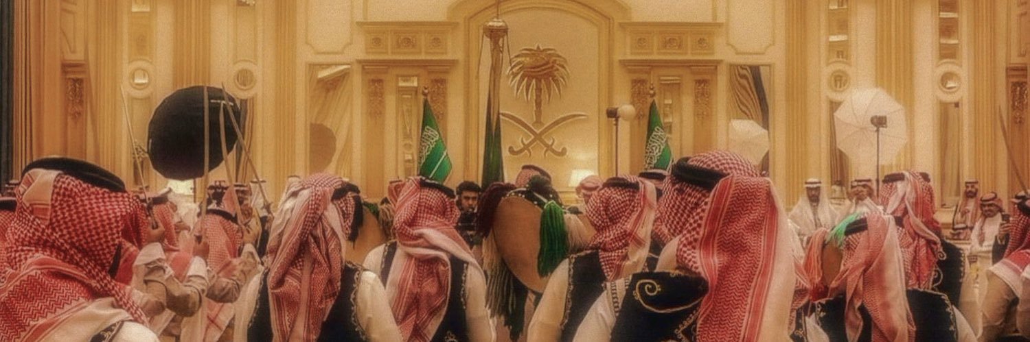 ألِف banner