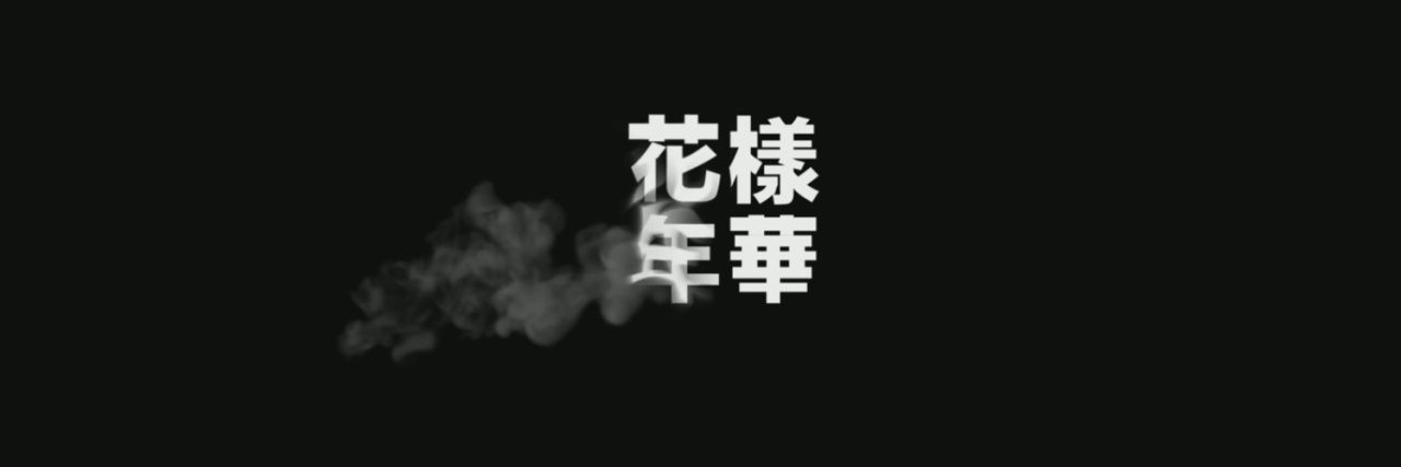 bitchimSOLO's profile banner image