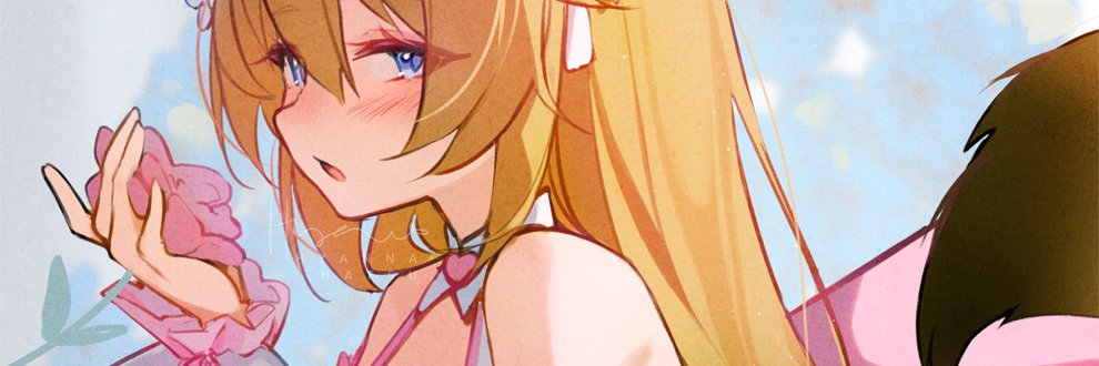 Lady Cheese【 WAITLIST OPEN 】 banner