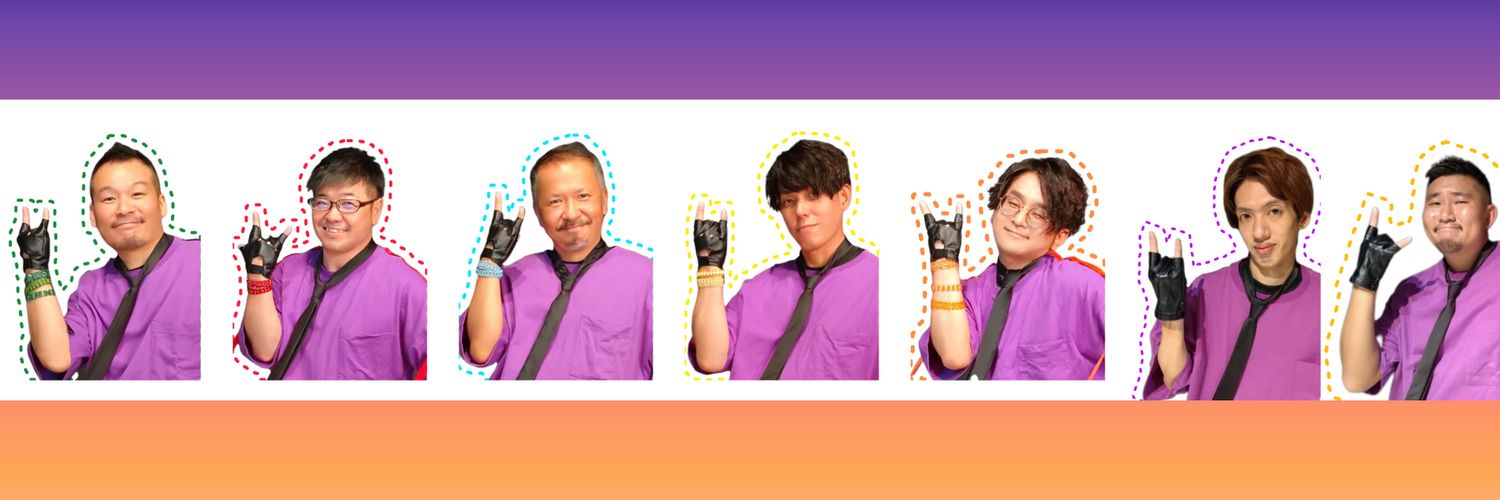 【公式】H-Pag!《エイチパグ》・ハロプロ御殿！！ banner