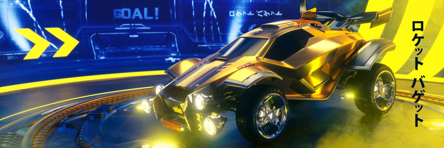 Rocket Baguette banner