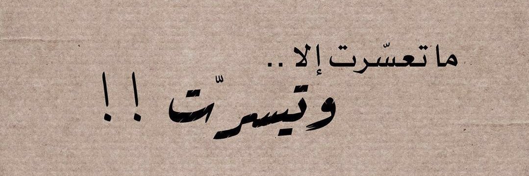 _29m_'s profile banner image