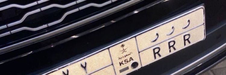 r__451's profile banner image