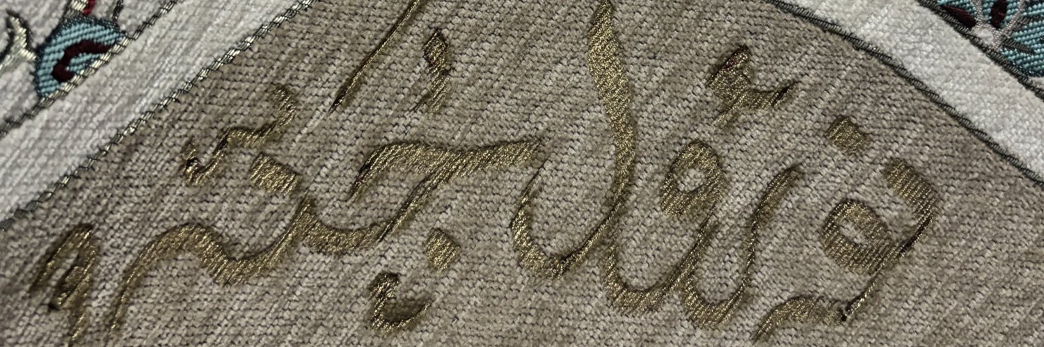 BeeJannah's profile banner image