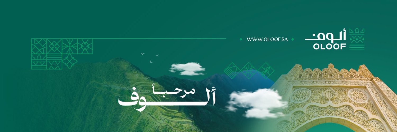 عبدالرحمن ساحلي banner