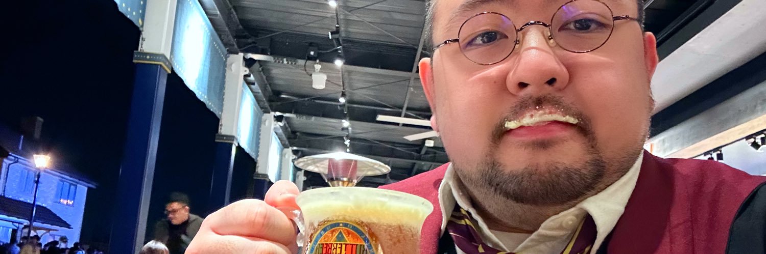 die__chang banner