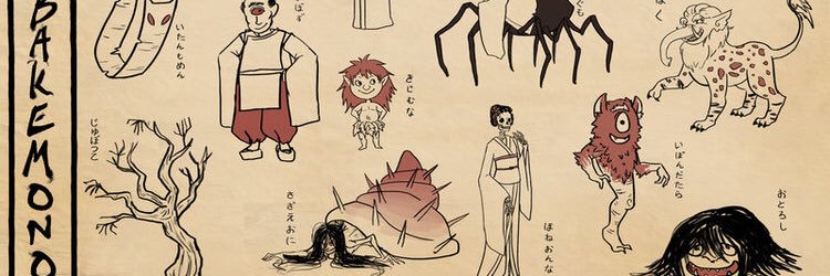 xx_naco's profile banner image