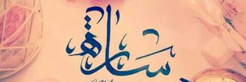 B_sh554433's profile banner image