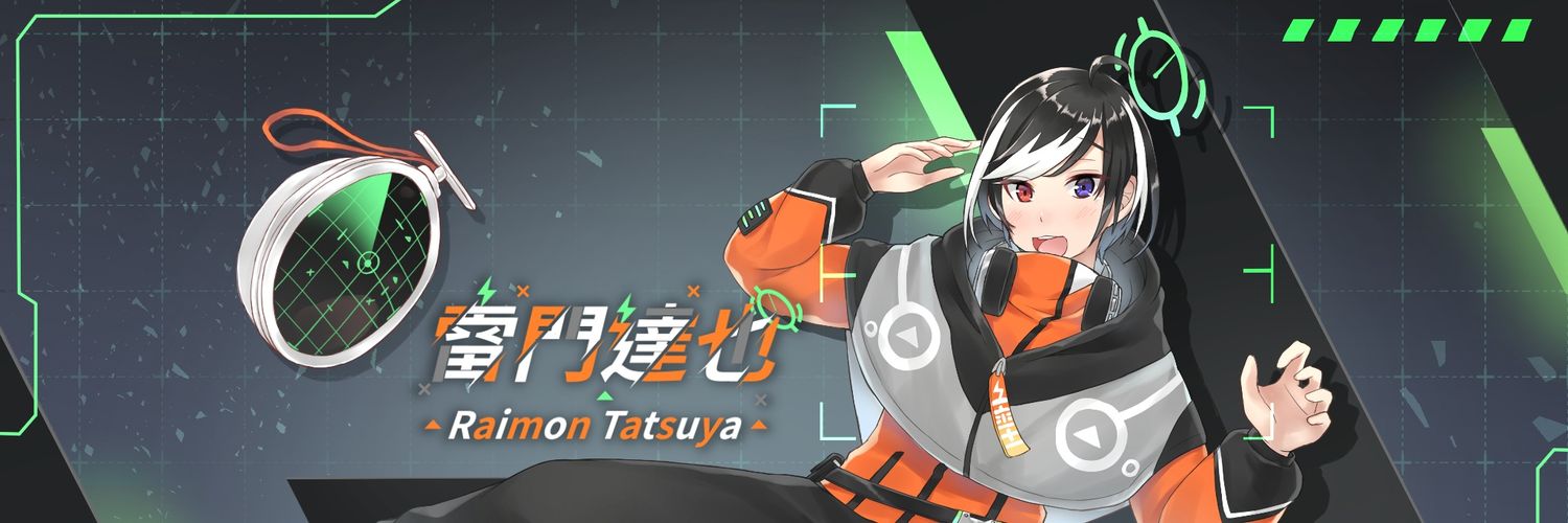 RaimonTatsuya's profile banner image