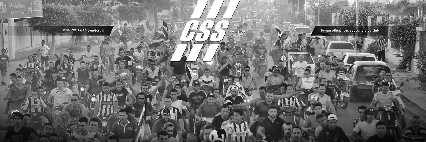 CSSfaxien.com banner