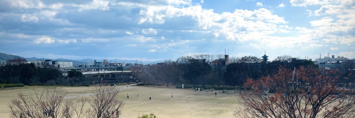 小さいりつ banner