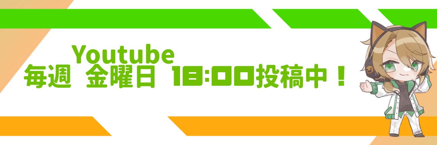tenkaboon's profile banner image