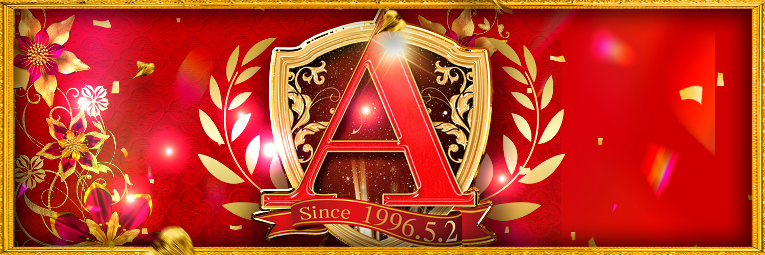 ＡＰＡＮＣＬＵＢ弘法通り店 banner