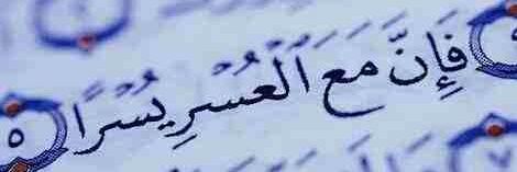 Mostafa_samiii's profile banner image