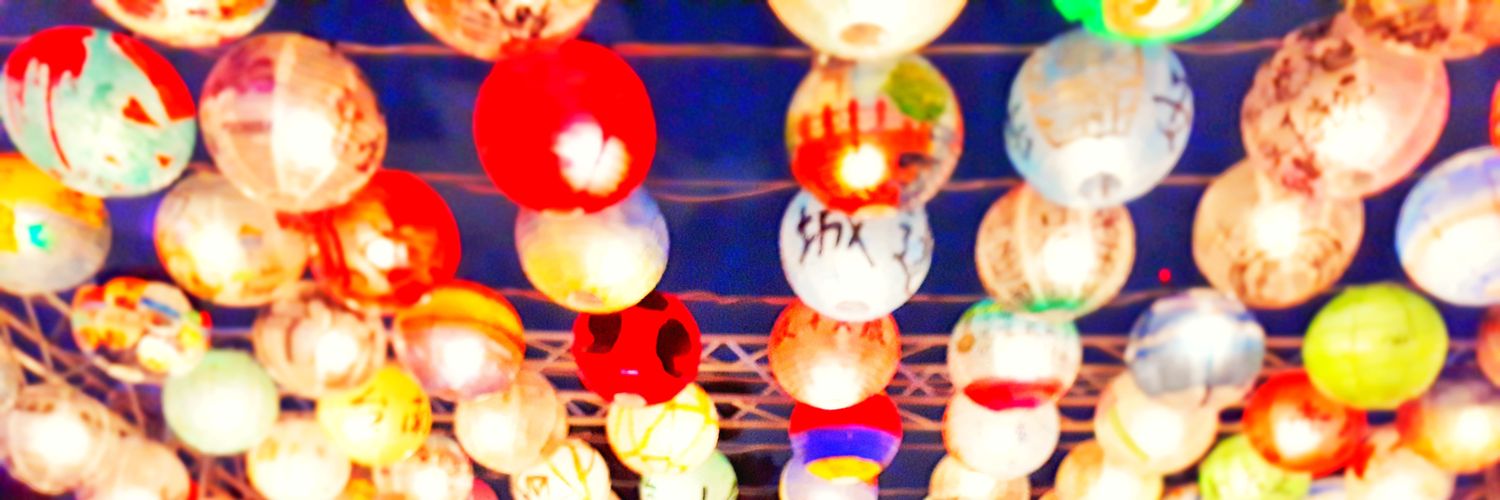 mihamachou's profile banner image