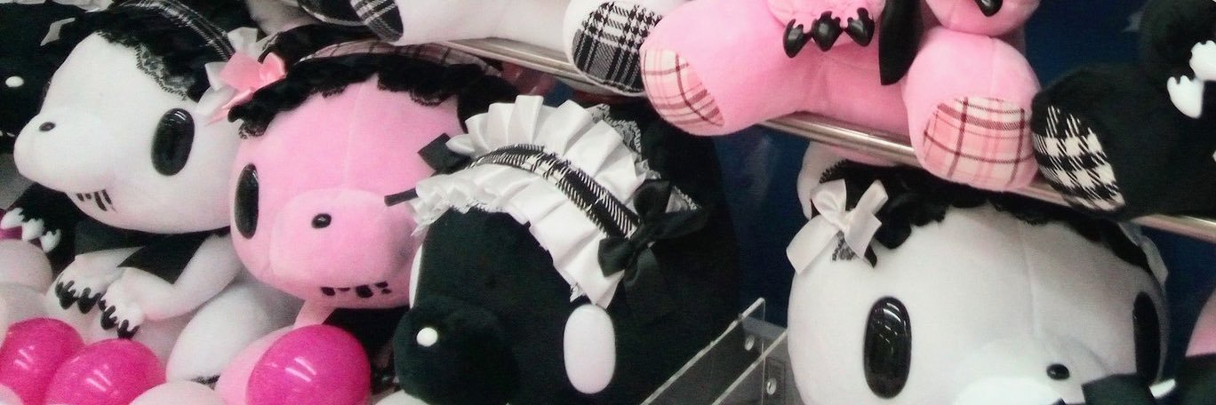 しの banner