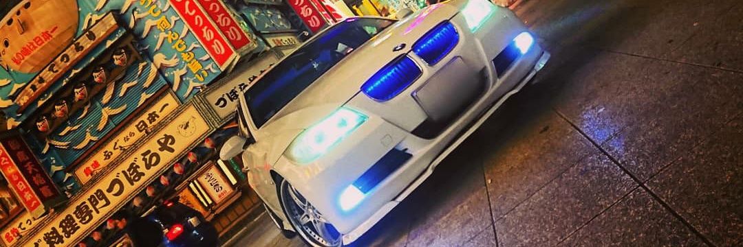 _takeru_baske_'s profile banner image