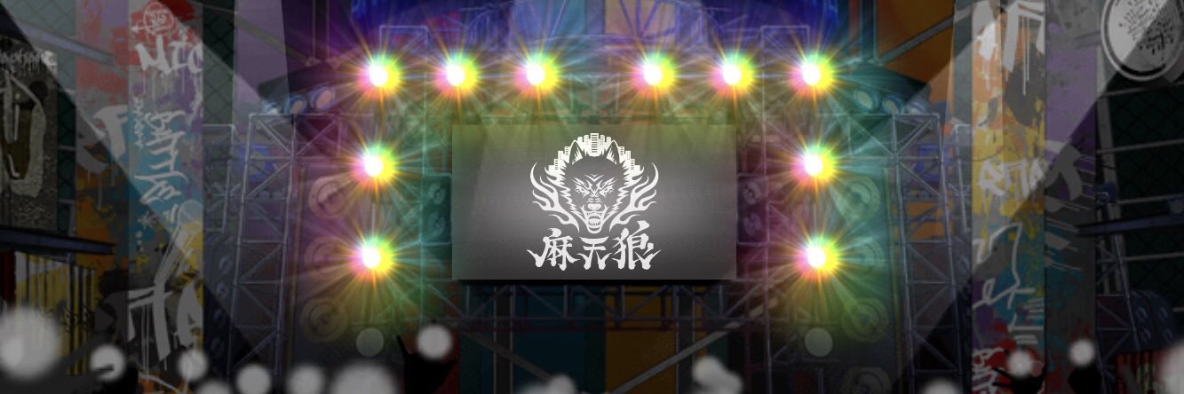 c5_taro's profile banner image