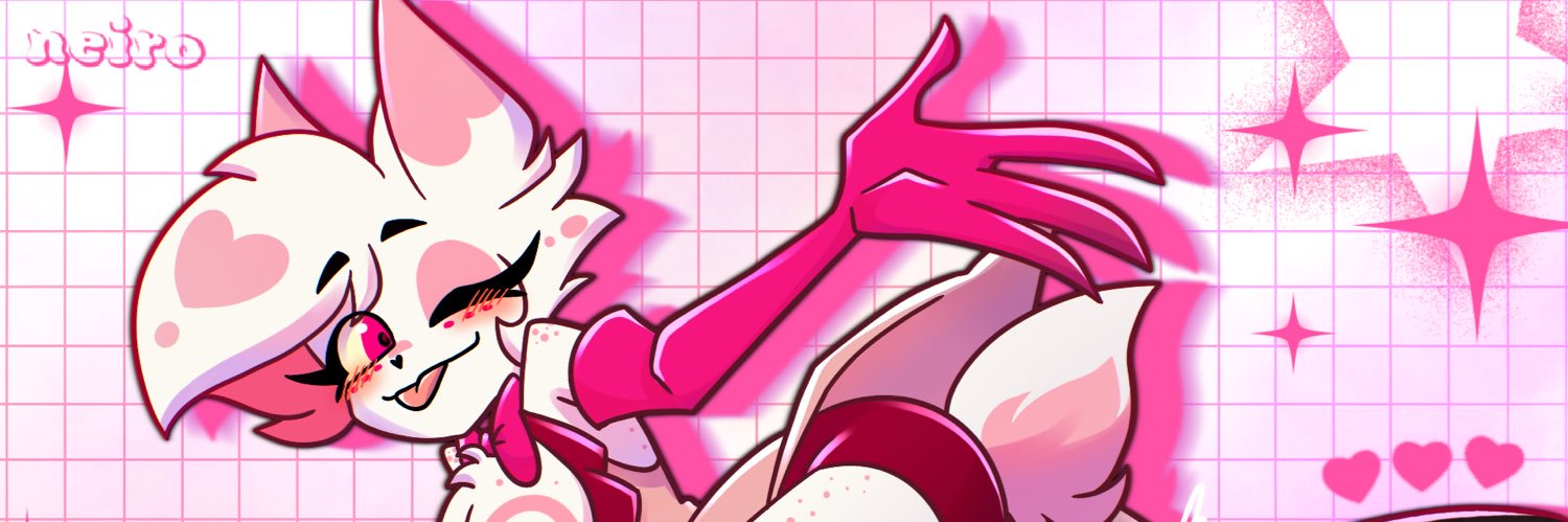 Neiro banner