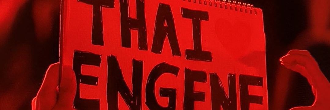 บอลอบอลอบอ ✨ #ENHYPENis7 banner