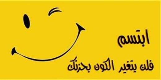 ghdeesh12369's profile banner image