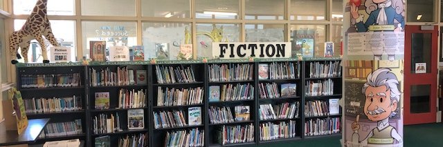 HERITAGE SCHOOL banner