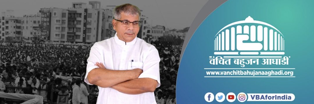 Rushikesh(ऋषिकेश)Nimbare ® banner