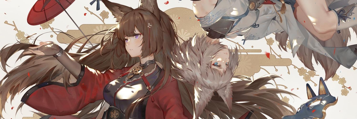 SicklySakura's profile banner image