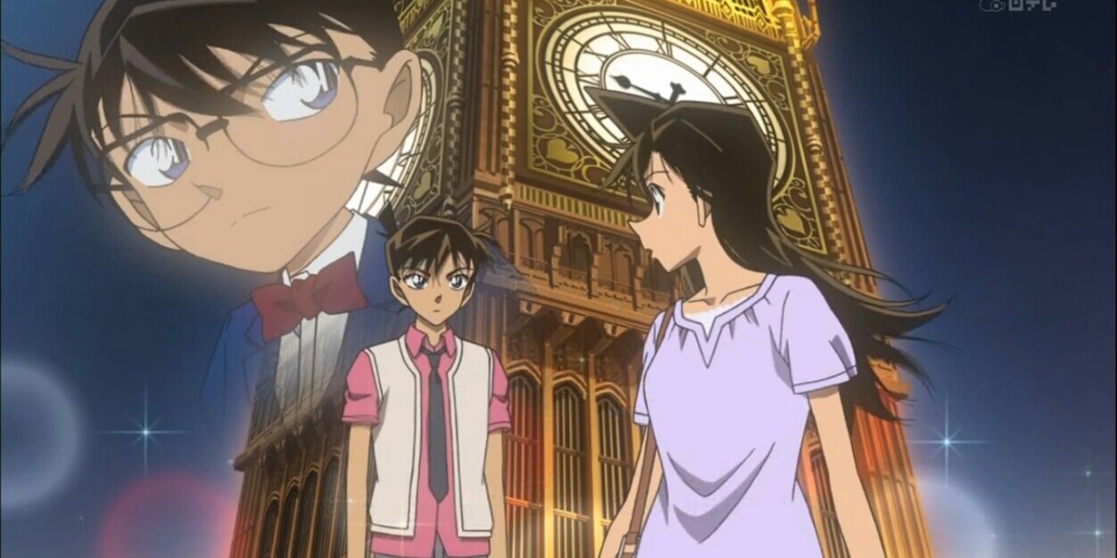 AboutDConan's profile banner image