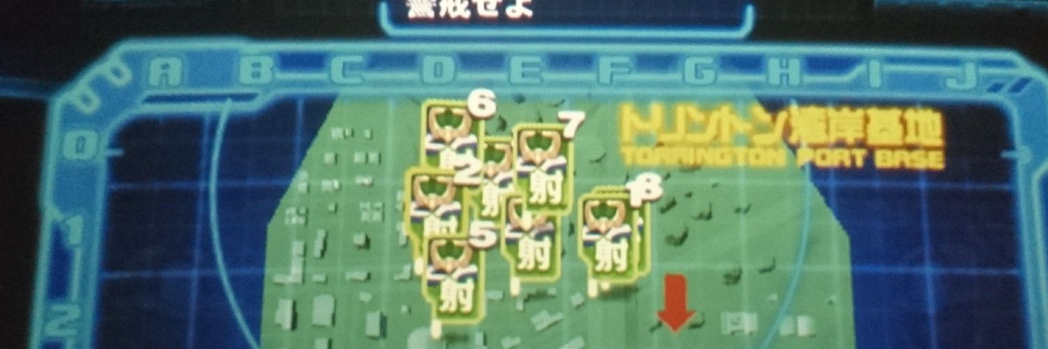 よしいおねぎ banner