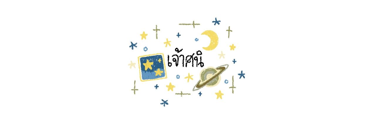 sndoseiz's profile banner image