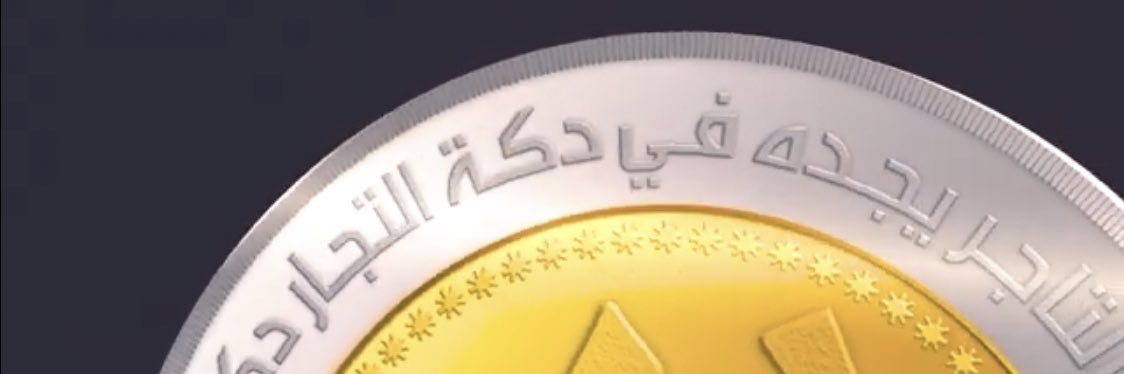 TradersBench's profile banner image