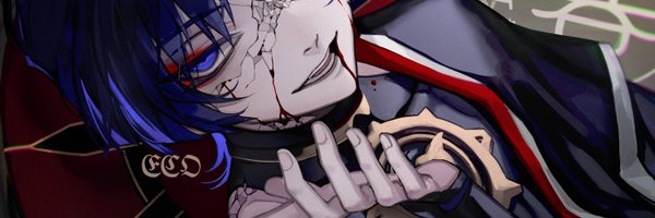 darkecoracer Profile Banner