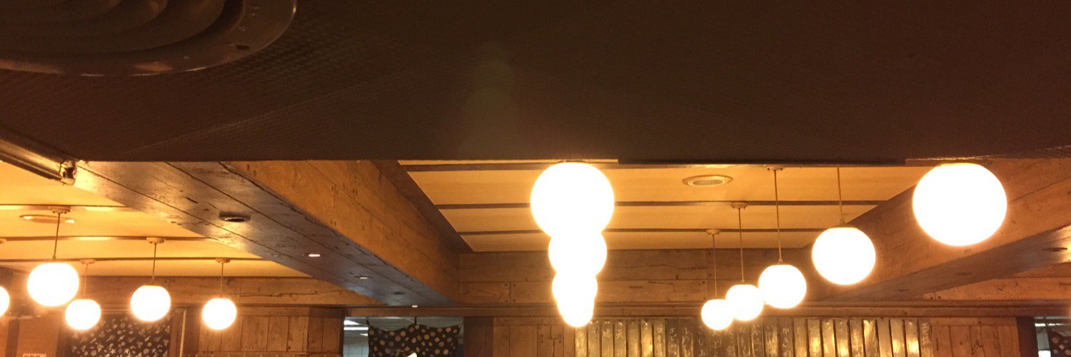 I_am_JaneKo's profile banner image