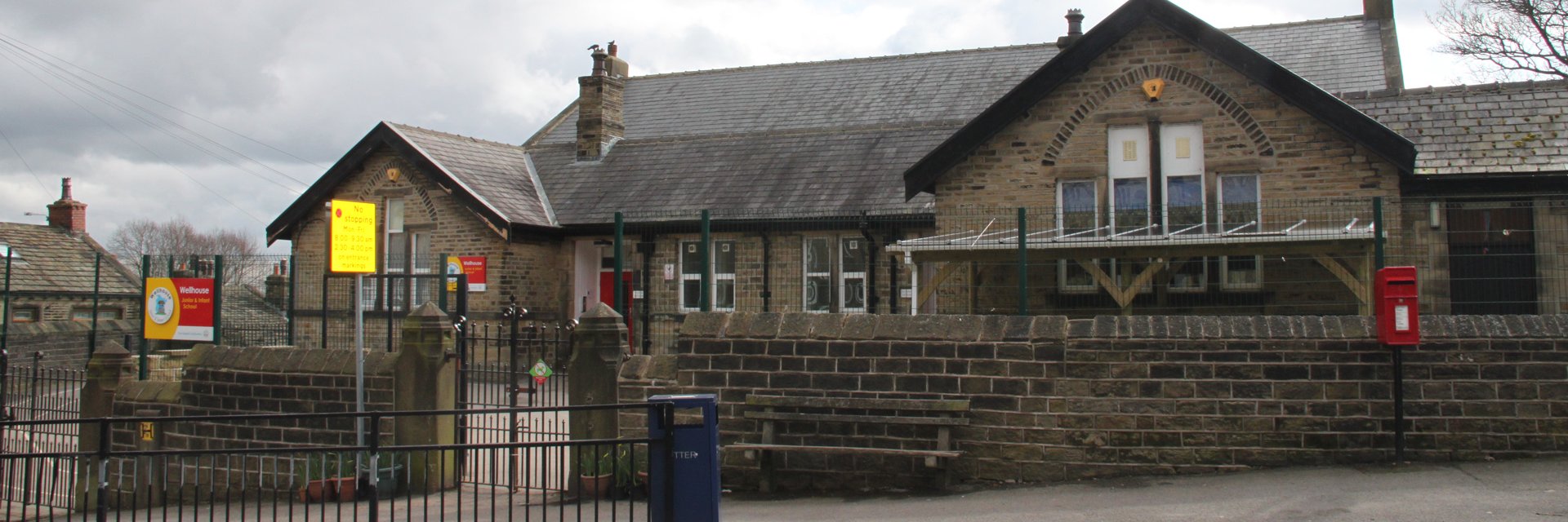 Wellhouse J and I banner