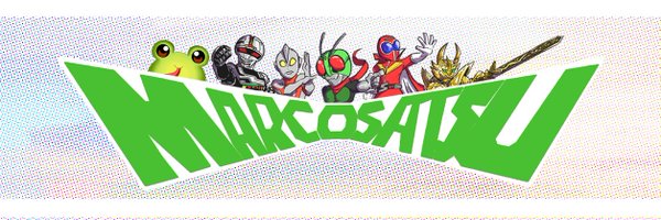 Marcosatsu Profile Banner