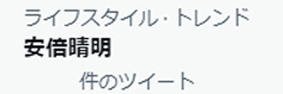 o6rice's profile banner image