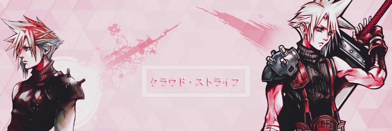 | Lock | banner