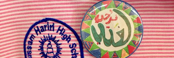 Farahsamhoun Profile Banner