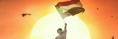 mugahed2010's profile banner image