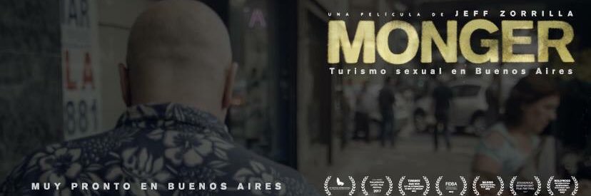 MongerDoc banner