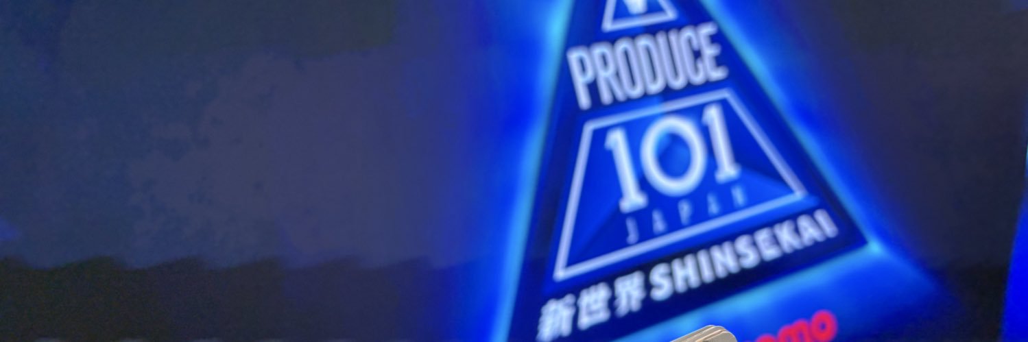 ayts1027's profile banner image