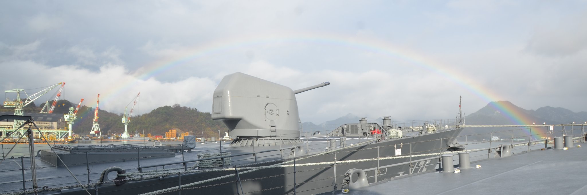 usausashige's profile banner image