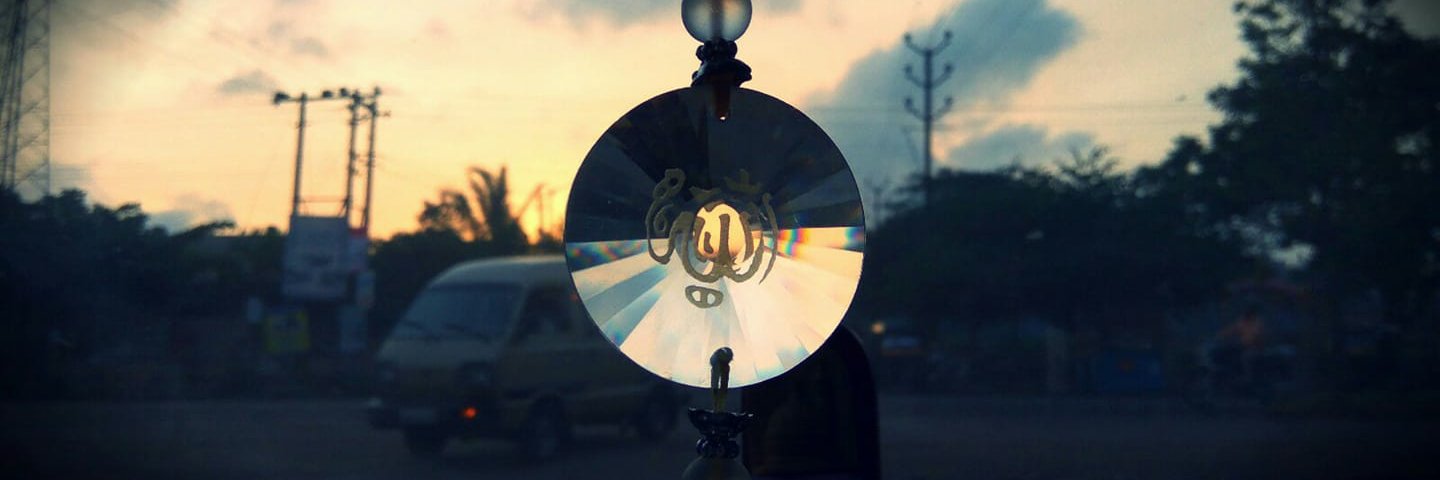 asiffaizulla's profile banner image
