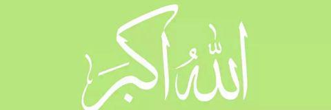 MeyLasyaa's profile banner image