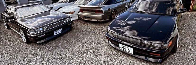 ぽっぽちゃん banner