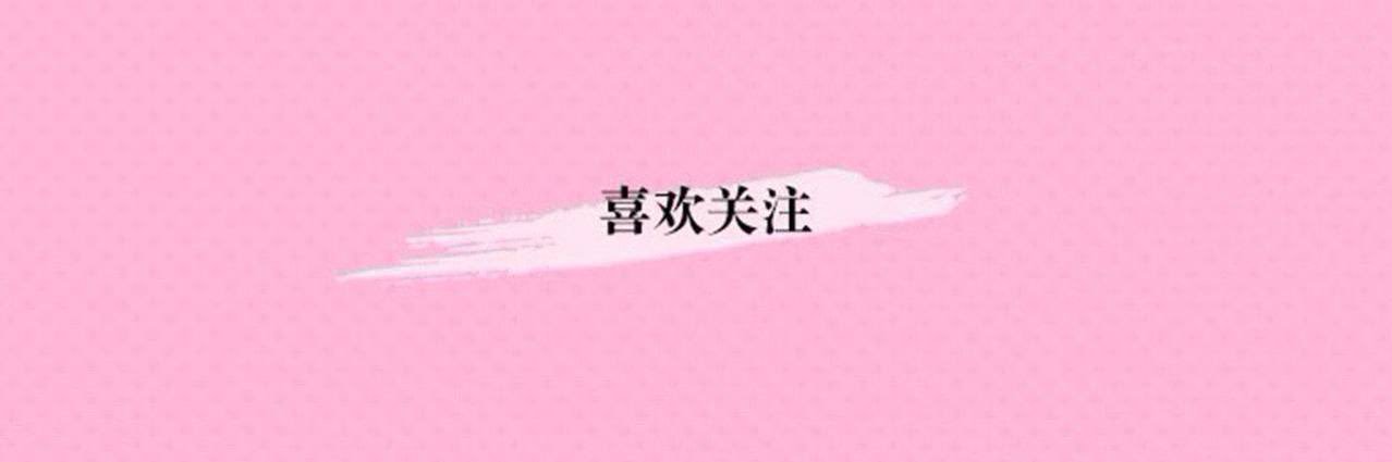 fassyah2's profile banner image