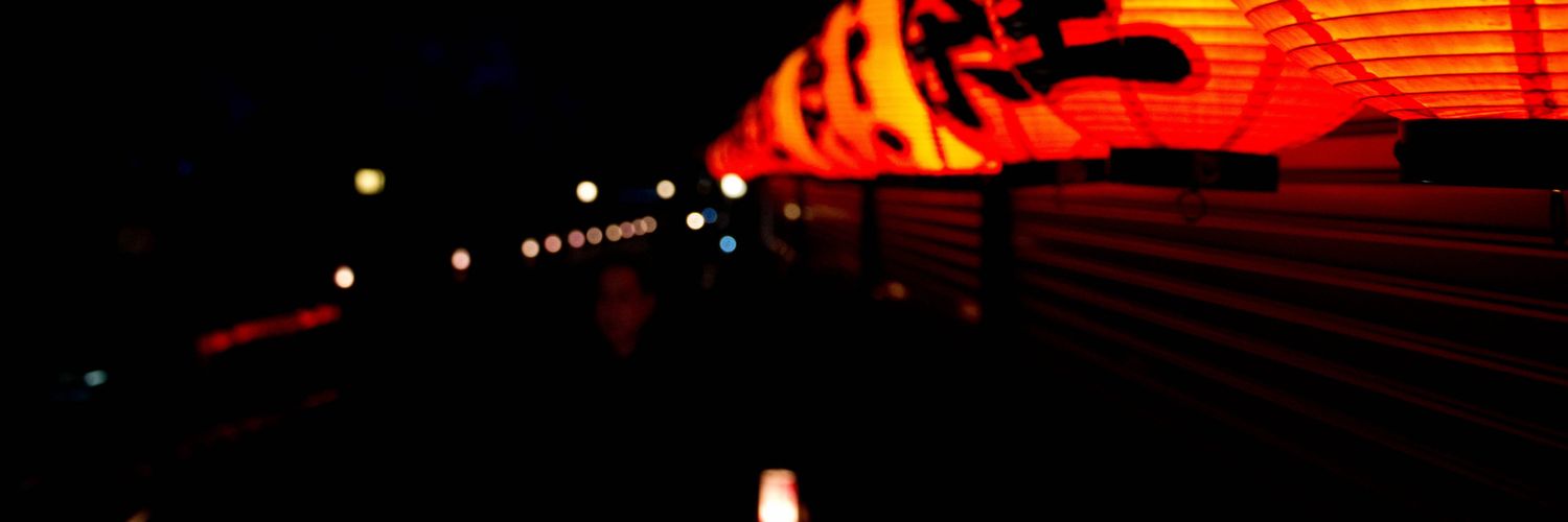 aldypry's profile banner image