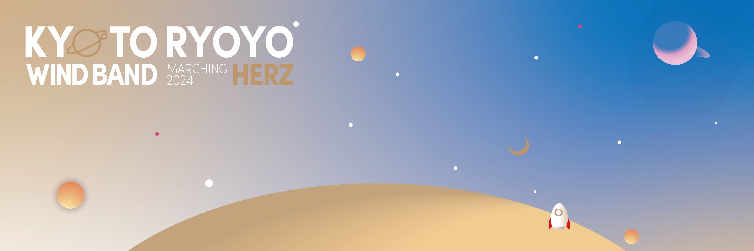 masarn2009's profile banner image