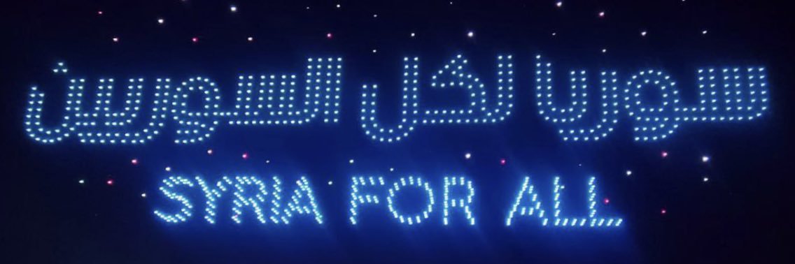 Rouchan Bozou - روشان بوظو's banner